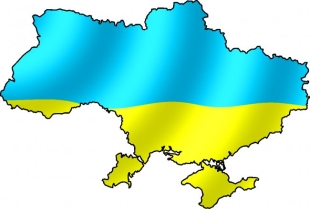 Схема вышивки «Територія України» - Вышивка крестом